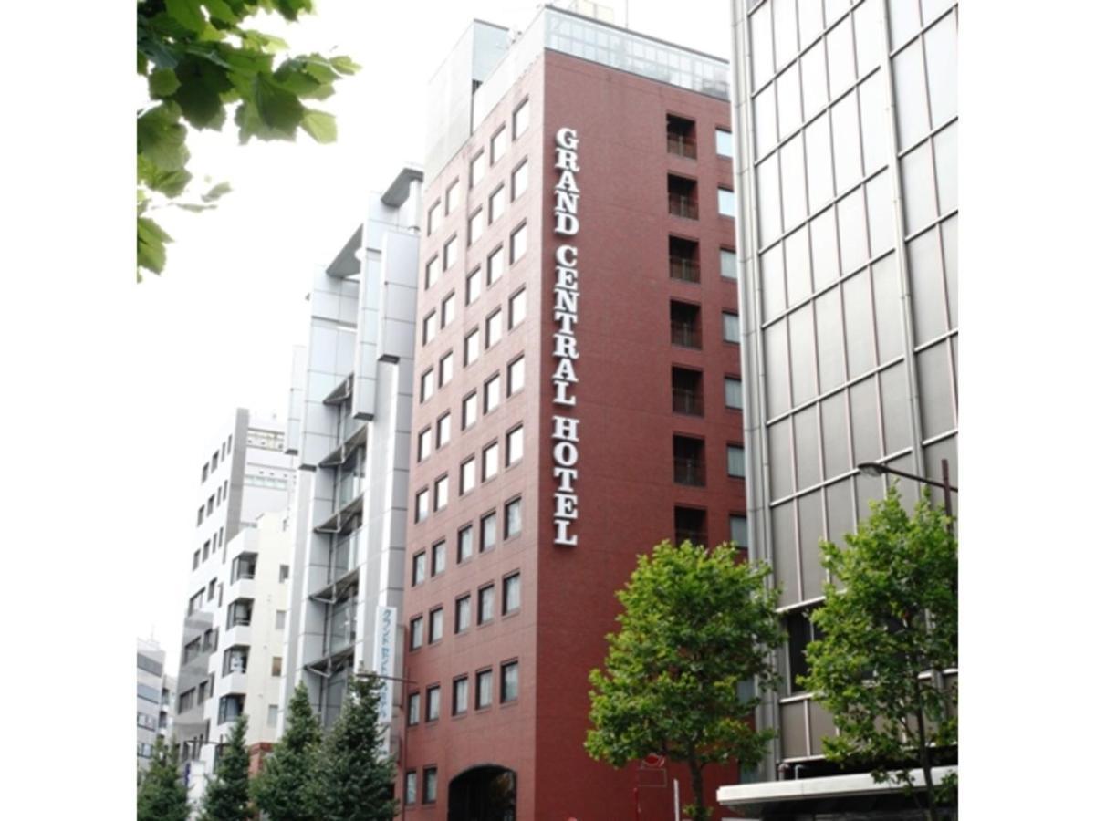 Grand Central Hotel - Vacation Stay 19603V Tokyo Exterior photo